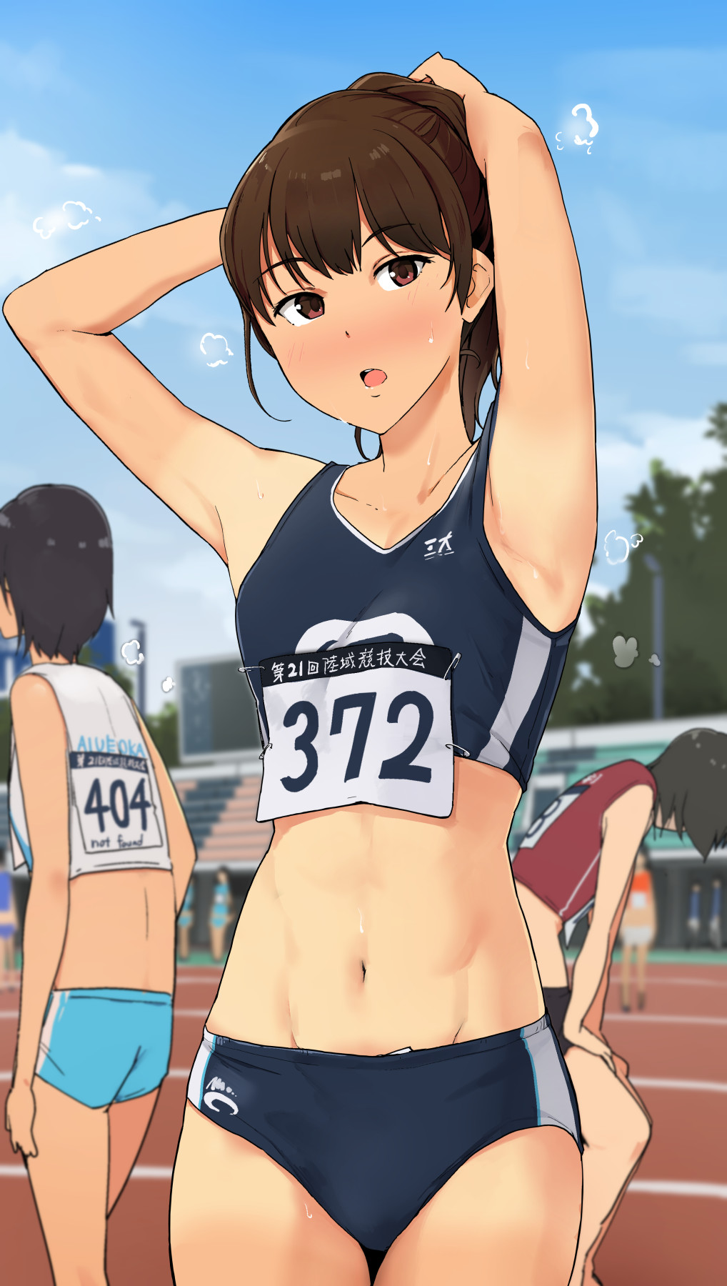 Hentai Manga Comic-A Certain Girl In The Track And Field Club-Read-1